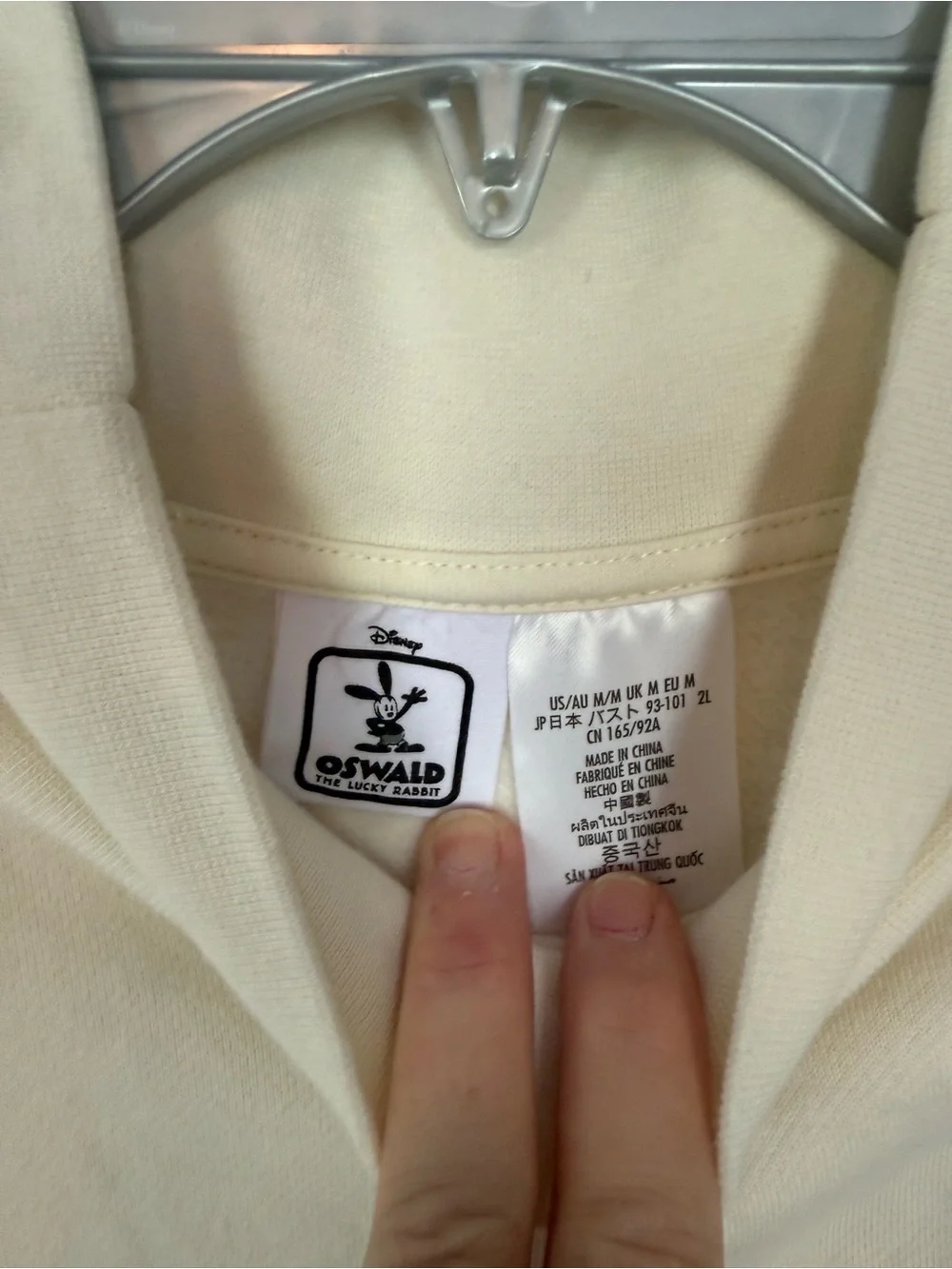 EUC Disney Parks Oswald Cowlneck Cream Sweater worn once